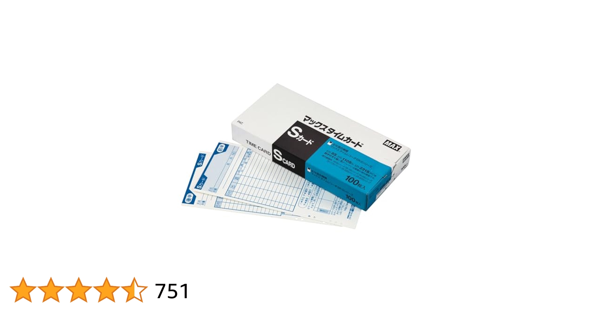 ★清掃済 美品　MAX タイムレコーダー ER-220S黒 タイムカード15枚付 Amazon.co.jp: MAX マックス ER-220S タイムレコーダー 時刻記録